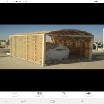 مظلات خزانات المياة